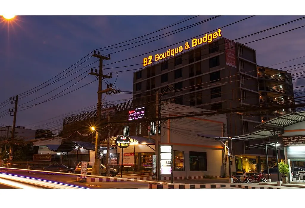 B2 Phuket Boutique & Budget Hotel-1